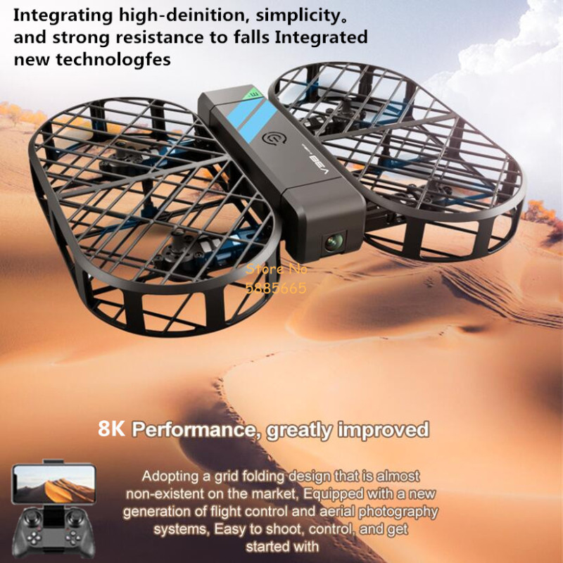Drone Camera Lens - كاميرا 8K عالية الدقة 360 °