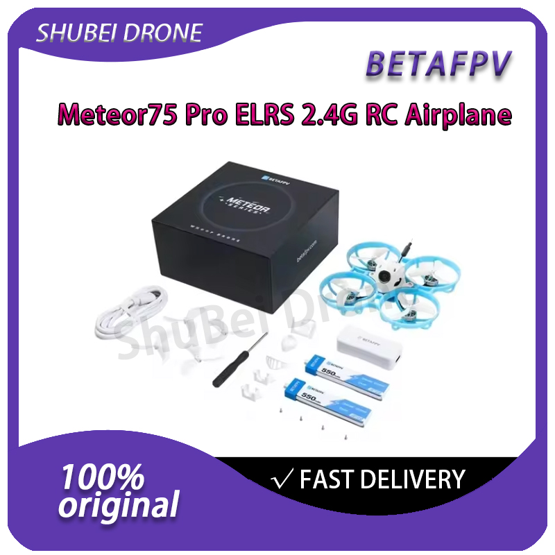 Drone Camera Hd - طائرة بدون طيار BETAFPV Meteor75 Pro