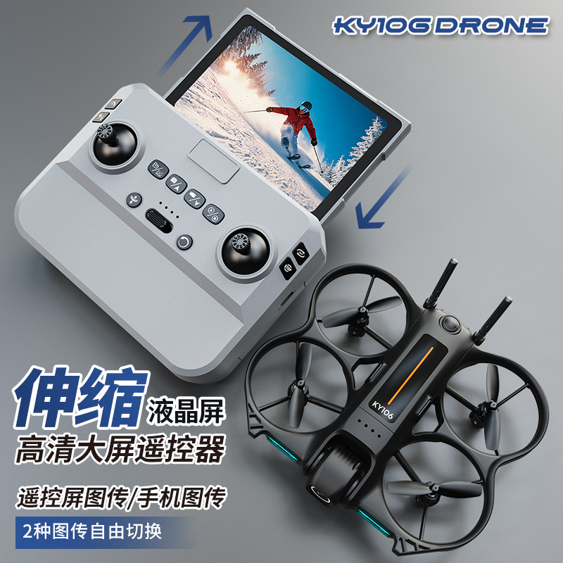 Drone Camera Hd - طائرة بدون طيار صغيرة Ky106 للتصوير