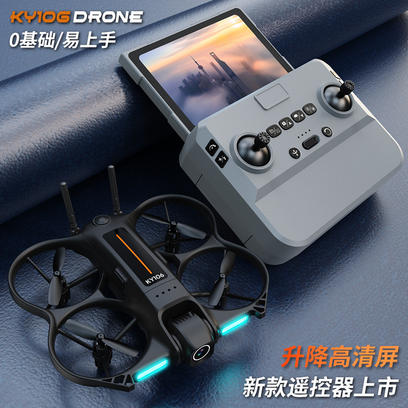 طائرة بدون طيار صغيرة Ky106 لل - مراجعة Drone Camera Hd وسعره