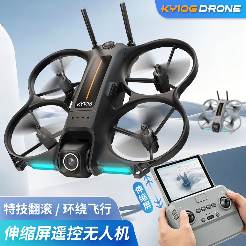 طائرة بدون طيار صغيرة Ky106 لل - مراجعة Drone Camera Hd وسعره
